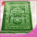 100% polyester thick embossed mink muslim prayer carpet